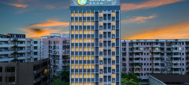 城市便捷酒店(梧州旺城广场店)图片