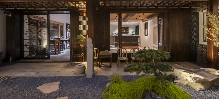 花筑·兮楠居民宿(十全街沧浪亭景区店)图片