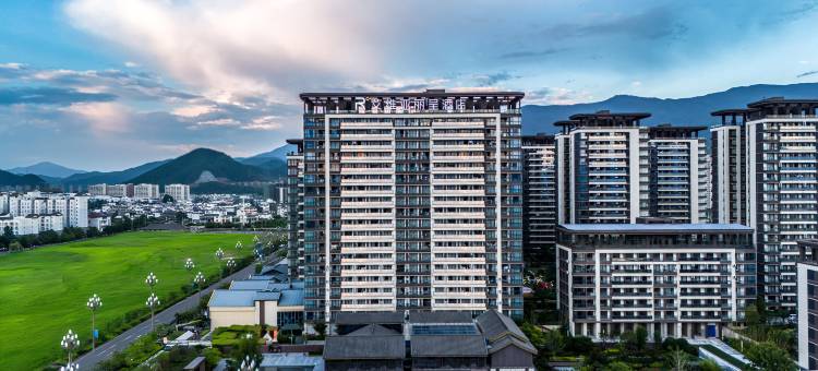 艾维亚丽呈酒店(古城区店)图片