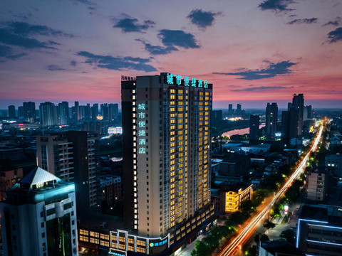 城市便捷酒店(天门陆羽故园店)