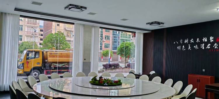 万客大酒店图片