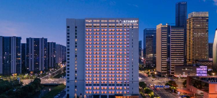 苏州高铁北站桔子水晶酒店图片