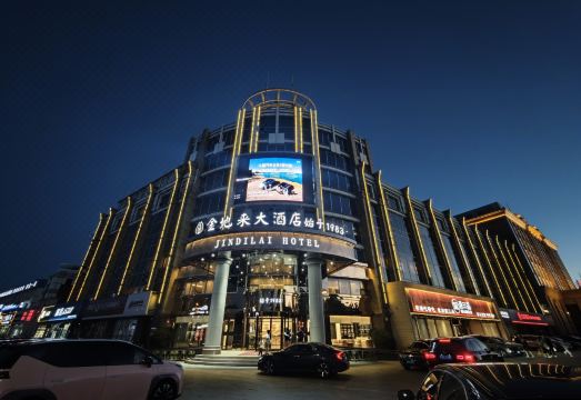 广州山水时尚酒店（花都店）外观图