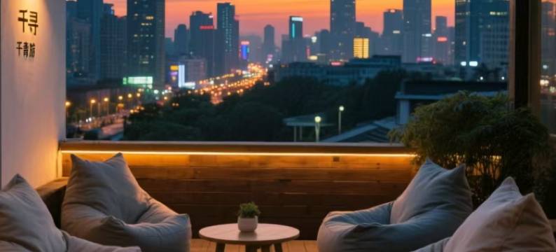 千寻青旅(阳明商城店)图片