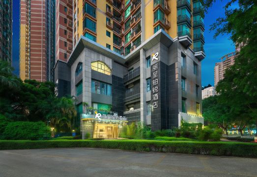 丽呈铂锐酒店（广州塔地铁站中山大学店）外景图