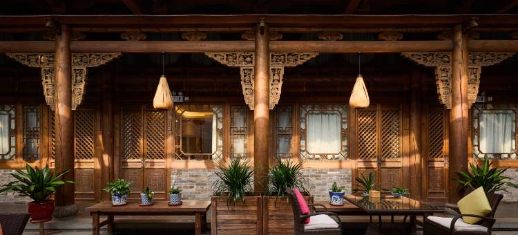 花筑·协同庆商馆(平遥古城店)图片