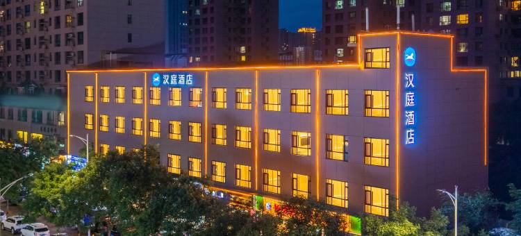 汉庭酒店(兰州会展中心大剧院店)图片