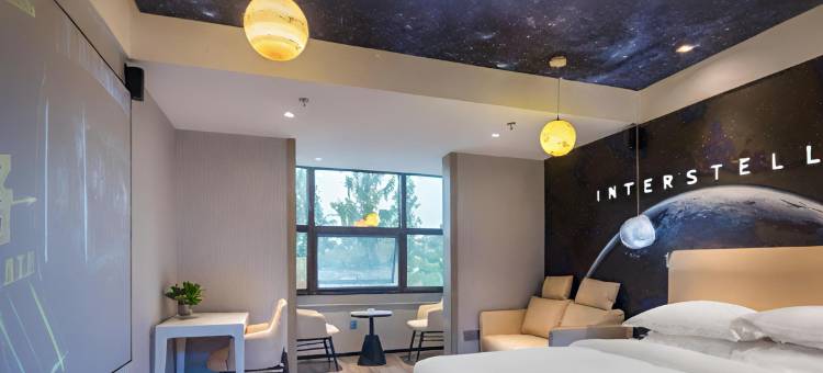 有戏电影酒店(上海大学嘉定北地铁站店)图片
