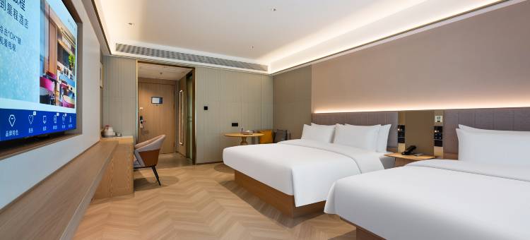 星程酒店(邯郸东站美乐城店)图片