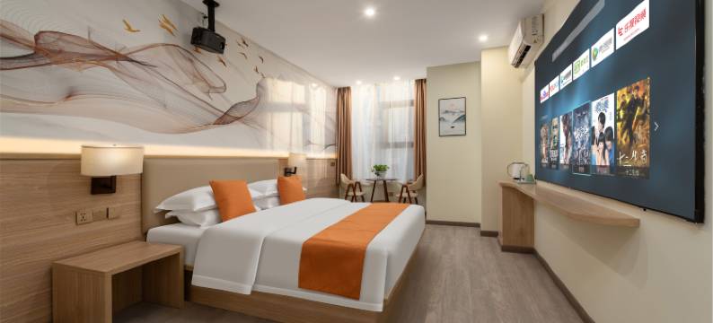 贵阳二十四小时伴行酒店图片