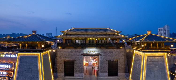 70年代精品酒店(曹魏古城胖东来时代广场店)图片