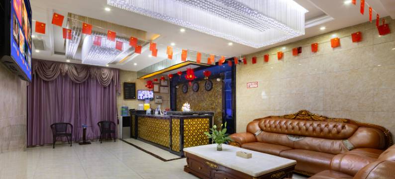 阿富尔连锁酒店(桐梓县华盛店)图片