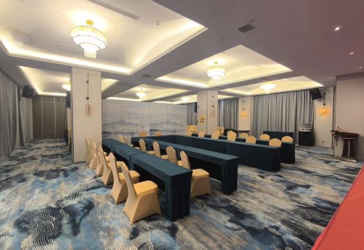 Wyndham Grand Plaza Royale Fengshun Hot Springs ResortHotel Overview