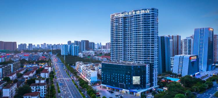 凯里亚德酒店(北海银滩大道侨港海滩店)图片