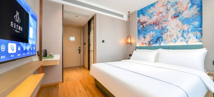 白玉兰酒店(济南大明湖东门花园路店)图片