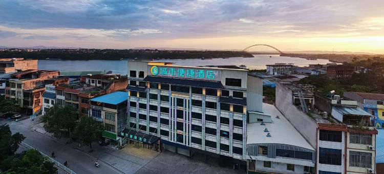 城市便捷酒店(平南龚州中学店)图片