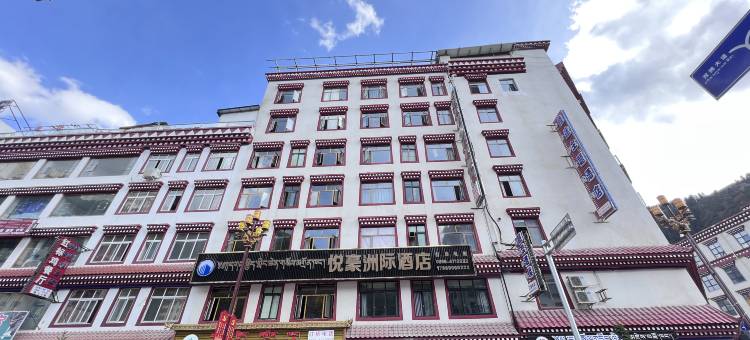 君悦酒店图片