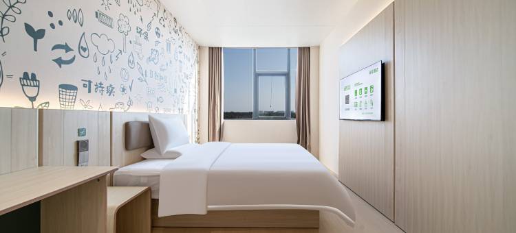 海友酒店(郑州东站东广场博学路店)图片