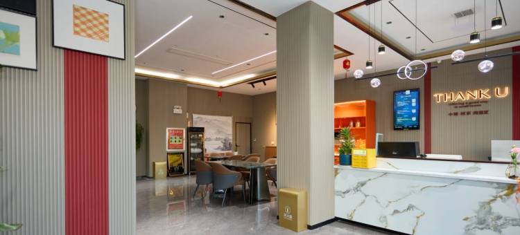 尚客优酒店(赣州火车站店)图片