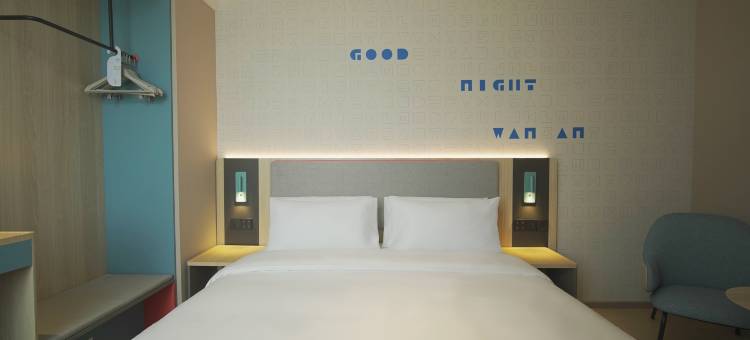 如家酒店(无锡太湖鼋头渚风景区荣巷地铁站店)图片