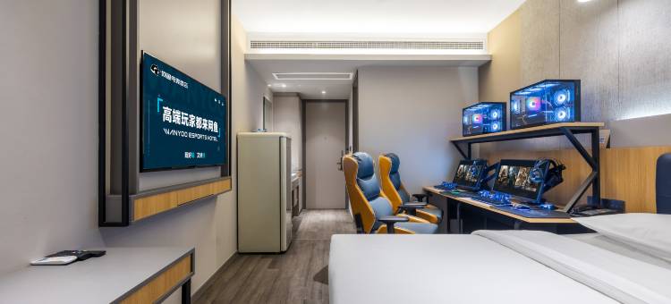 网鱼电竞酒店(南通濠河风景区店)图片