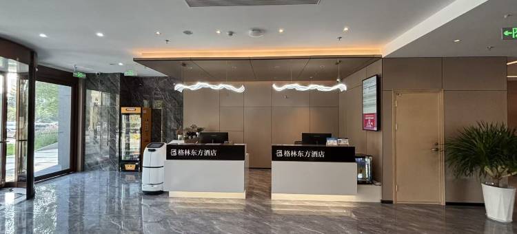 格林东方酒店(北京阎村科技园店)图片