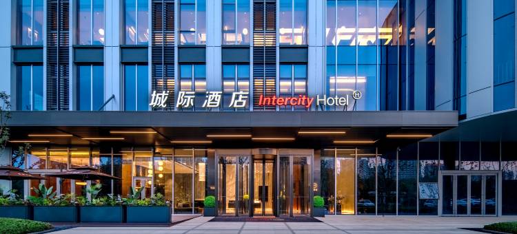 德州城际酒店图片