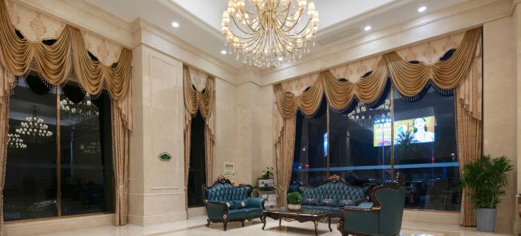 维也纳国际酒店(茶陵店)图片