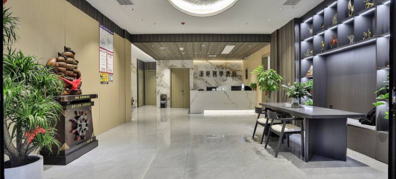 濠庭四季酒店(嘉兴海盐经济开发区店)图片