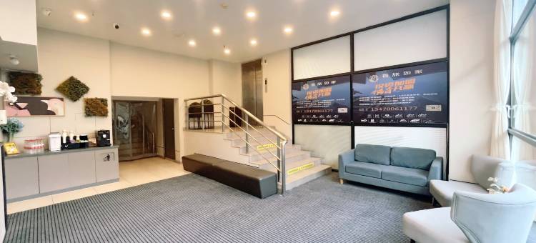 如家商旅酒店(丹东鸭绿江大桥断桥景区火车站店)图片