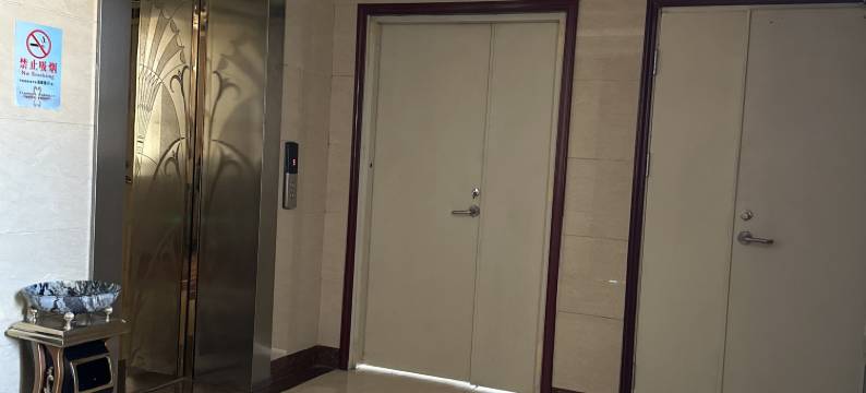 平陆鸿运商务酒店图片