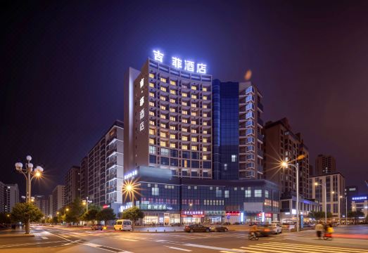 ji fei  hotel (Southern Government Center) Hotel Overview