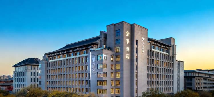 全季酒店(西安大唐不夜城店)图片