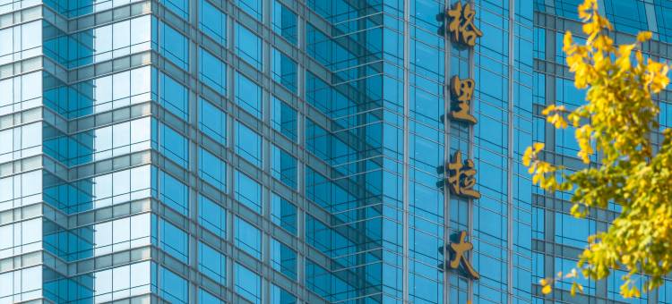 成都香格里拉大酒店(太古里店)图片