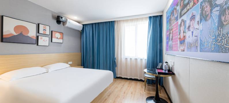 柚子电竞酒店(新昌大佛寺碳水王国店)图片