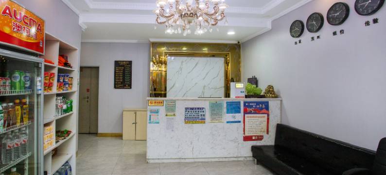 水丽商务宾馆(长春火车站胜利公园店)图片