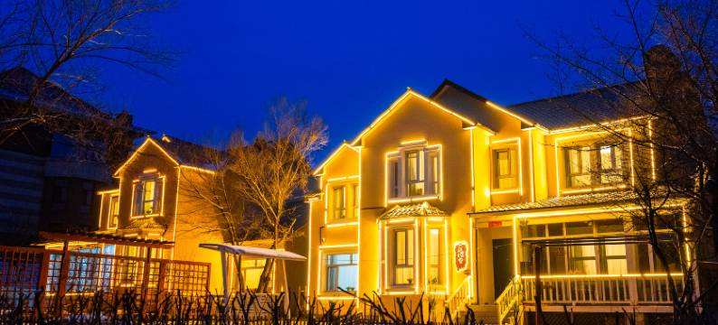 居园雪民宿(亚布力滑雪旅游度假区店)图片