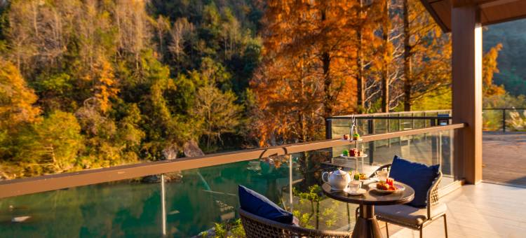 绍兴新昌安岚图片