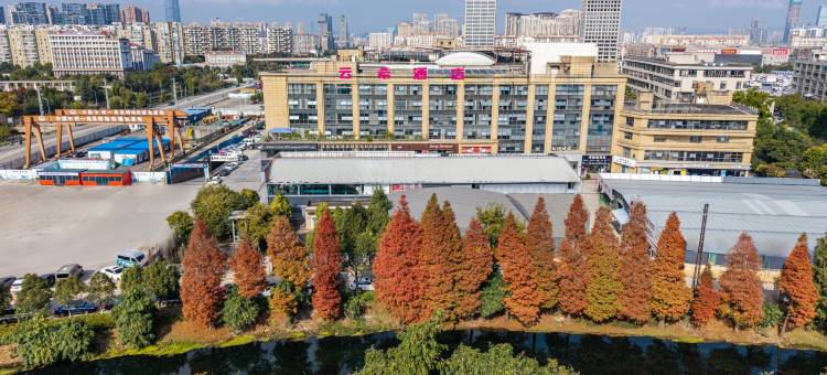 云希酒店(昆明滇池国际会展中心凯旋利车博汇店)图片