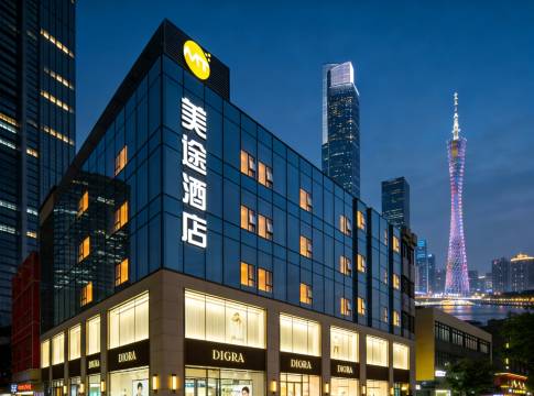 广州花城.Beautiful Haven美途酒店(新塘广场新塘高铁南站店)