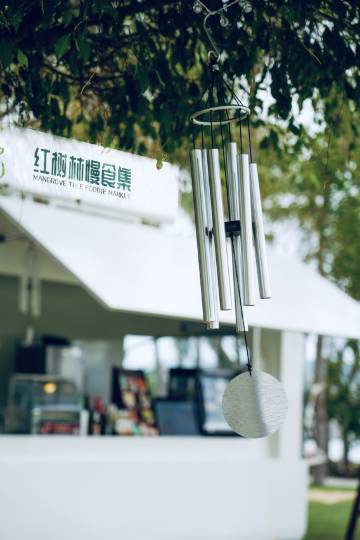 三亚亚龙湾红树林度假酒店图片