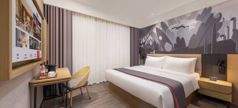 尚客优悦酒店(禹城金辰国际花园店)图片