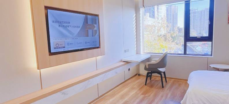 亚琦商务酒店(合肥高铁南站北广场店)图片