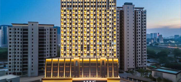 全季酒店(莆田万达广场霞光路店)图片