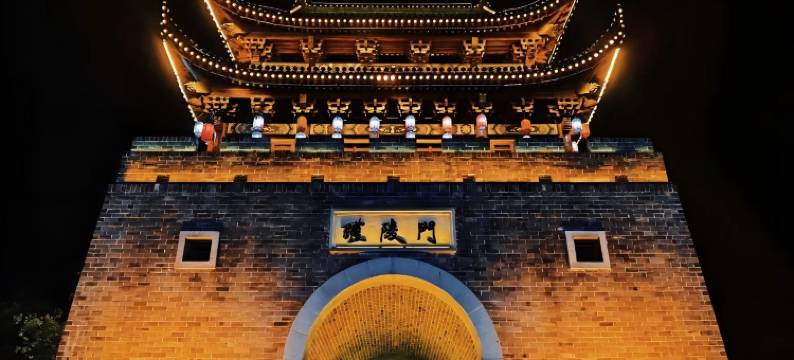 醴陵市途途City酒店(湘运醴陵汽车中心站店)图片