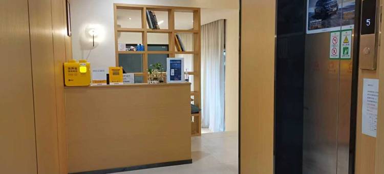 风尚优居公寓(广州晓港地铁站店)图片