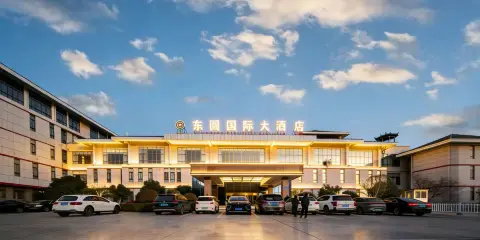 灌雲東圓國際大酒店(灌雲縣政府店)