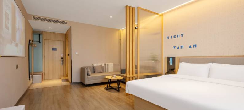 如家酒店(莱阳龙门西路大润发店)图片