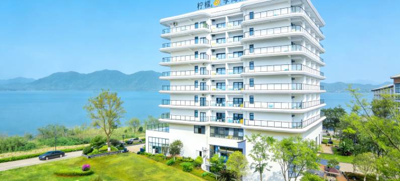 柠檬·季海酒店(抚仙湖广龙小镇星光夜市店)图片