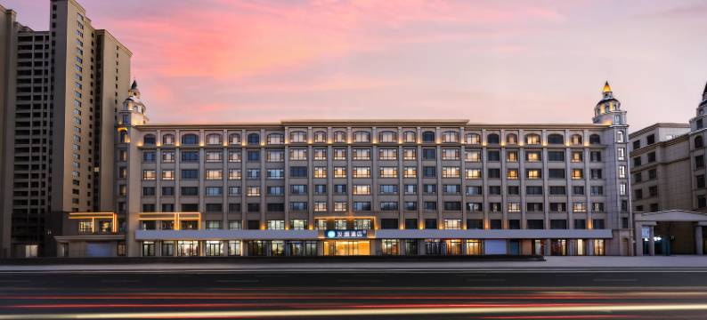 汉庭酒店(辽源店)图片